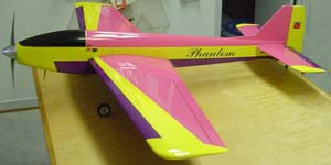 Phantom 1